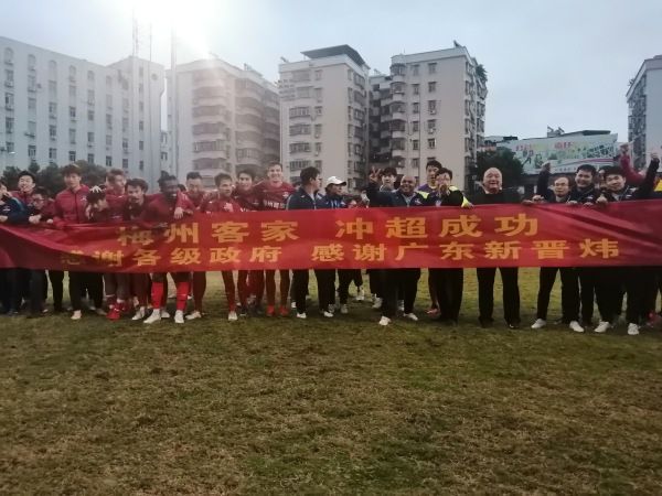 国产综合久久久久久鬼色