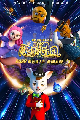 毛片全部免费