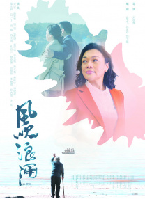 在线播放国产一区二区